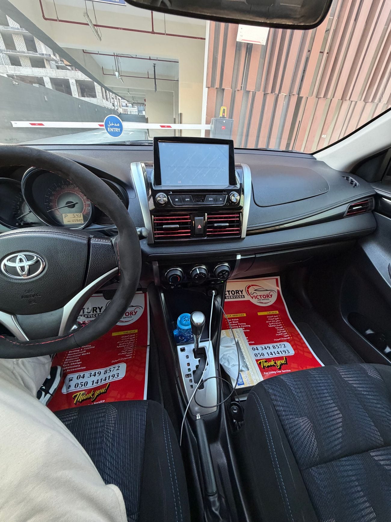 Toyota Yaris SPORT