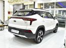 جاك JS4 INTELLIGENCE EXCELLENT DEAL for our JAC JS4 1.5T ( 2023 Model ) in White Color GCC Specs