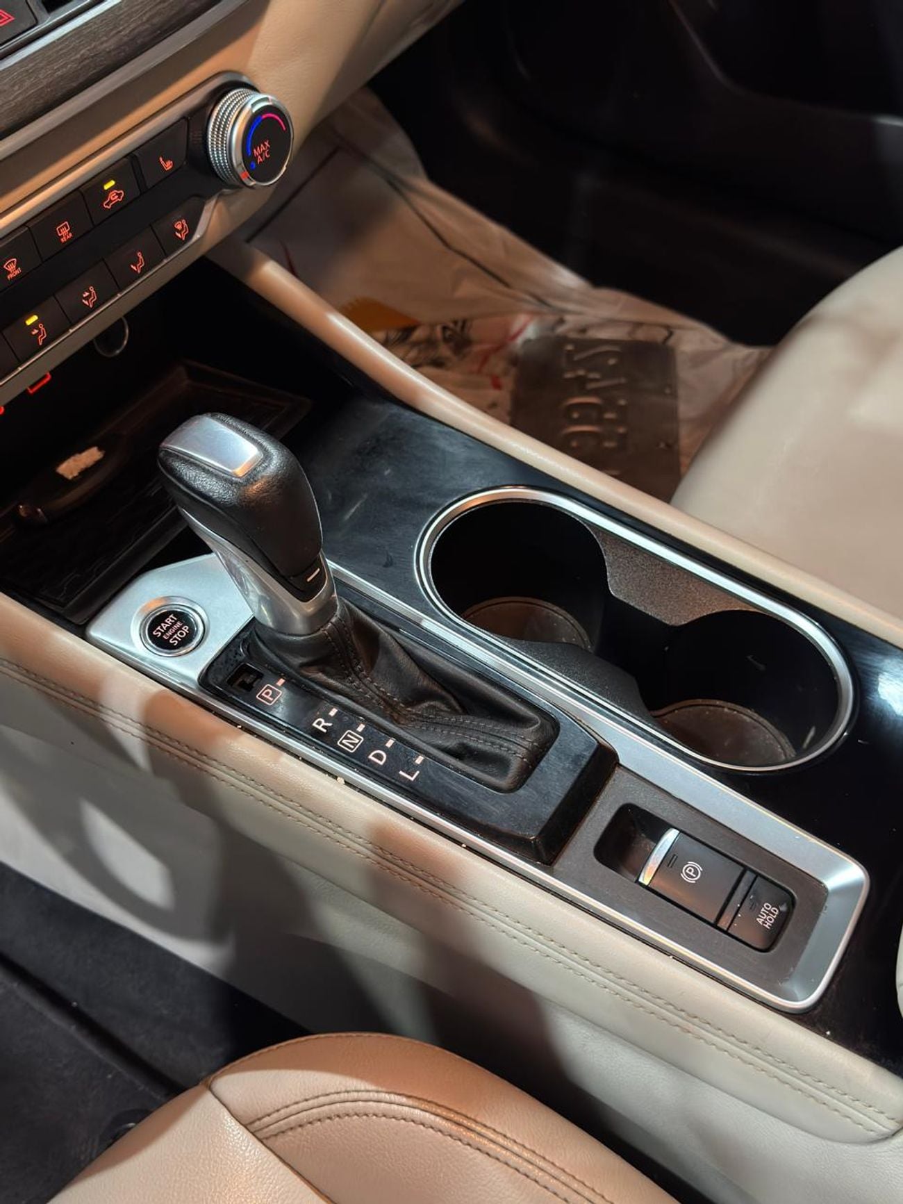 Nissan Altima SV