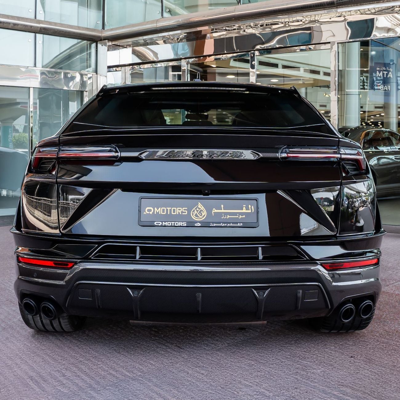 Lamborghini Urus PERFORMANTE