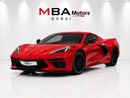 شيفروليه كورفت C8 3LT Z51