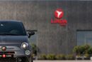 Abarth 695 TURISMO Abarth 695 Turismo 2024 GCC | Warranty