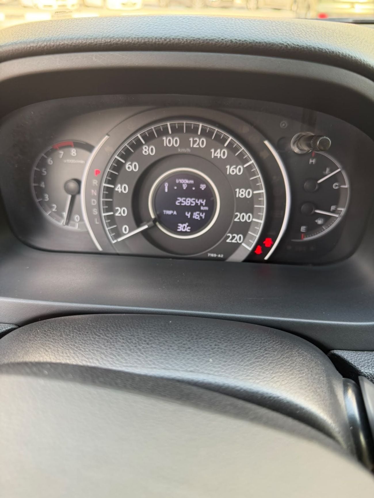 Honda CR-V EX