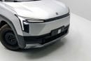 نامي 06 Vigo EV - Silver Inside Beige | Export Only
