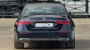 Mercedes Benz E200 Exclusive (For Export , НА ЭКСПОРТ) EQ Boost 2.0L RWD GCC 2026 Без пробега