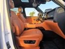 ROX Adamas VIP white-orange