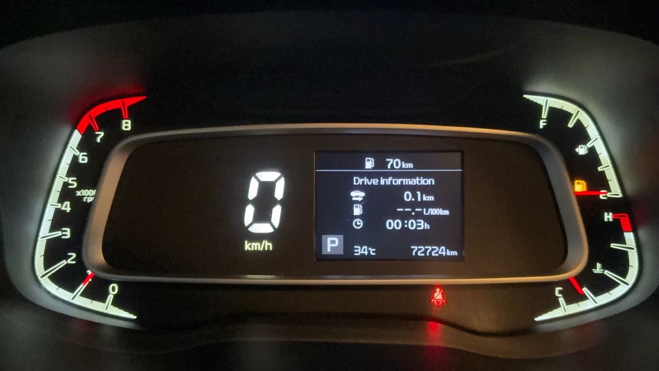 Kia Sonet EX 2024 | AED 745/Month | 0 DP | 30 Day Return | Warranty