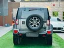 بايك BJ40 HONOR