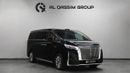 GWM - WEY Gaoshan STANDARD WEY Gaoshan 9 For Great Wall Motor