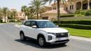 Hyundai Creta SMART 2024 | AED 775/Month | 0 DP | 30 Day Return | Warranty