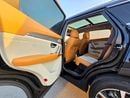 Jetour X70 Plus LUX | GCC Specs | Brand