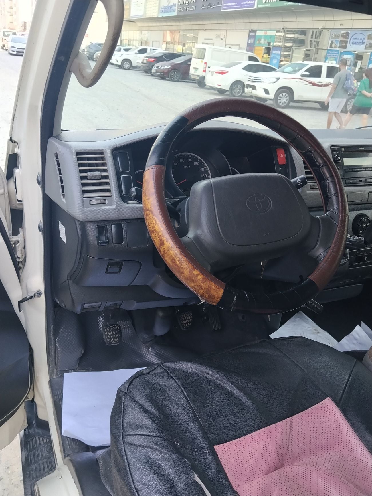 تويوتا هاياس