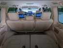 Toyota Land Cruiser GXR