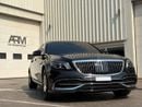 Mercedes Maybach S650 Maybach