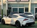 Toyota Supra GR TAN EDITION