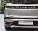 Bestune T90 LIMOUSINE EXCELLENT DEAL for our Bestune T90 ( 2025 Model ) in Beige Color GCC Specs