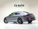 Mercedes Benz C 200 Coupe C200 Coupe | GCC Specification | Grey Exterior | Luxury Coupe