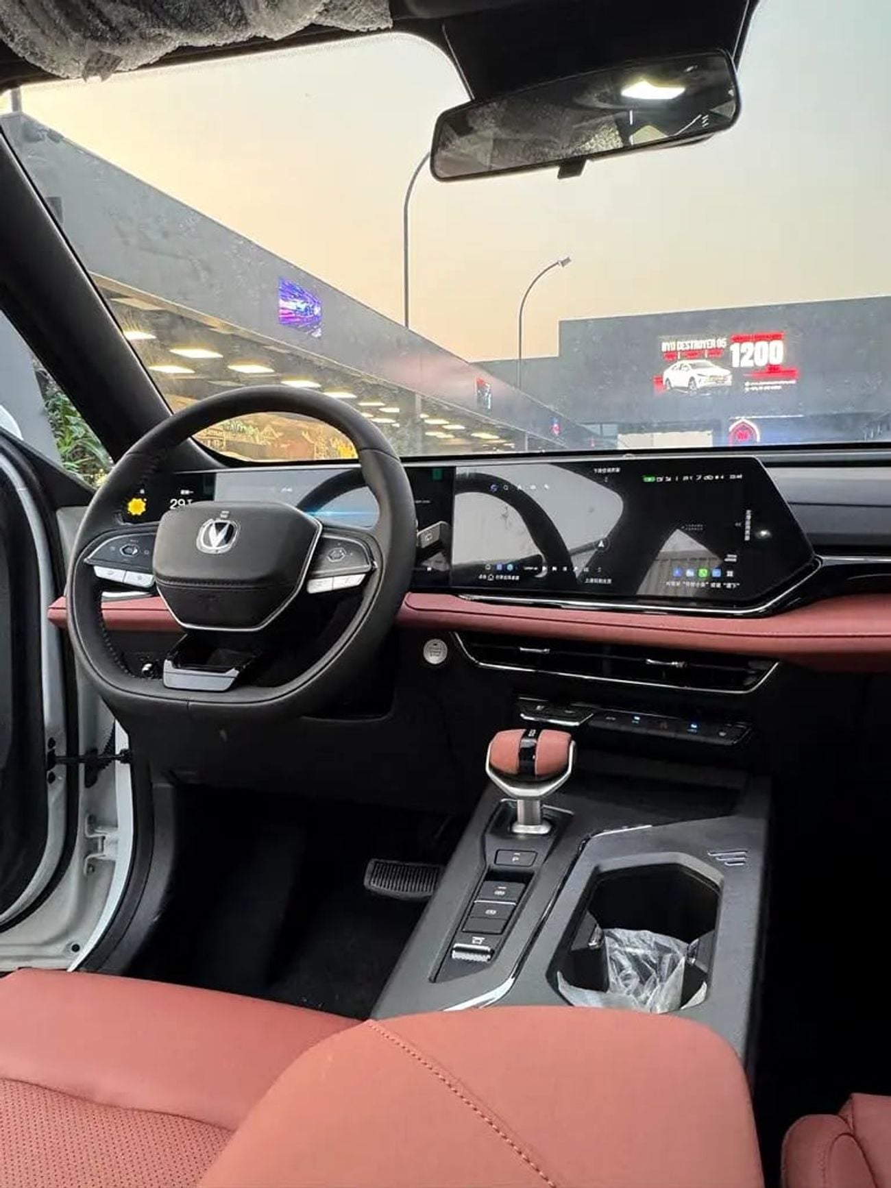 تشنجان x5 بلس BEYOND PRO | Chinese Specs | Brand