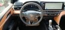 Toyota Camry LUMIERE HEV 2.5L Hybrid 2026YM