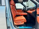 بي واي دي Leopard 7 ULTRA BYD Leopard 7 2026 – Ultra 4wd 190km (Full Option) | Plug-in Hybrid (2477/-Monthly)