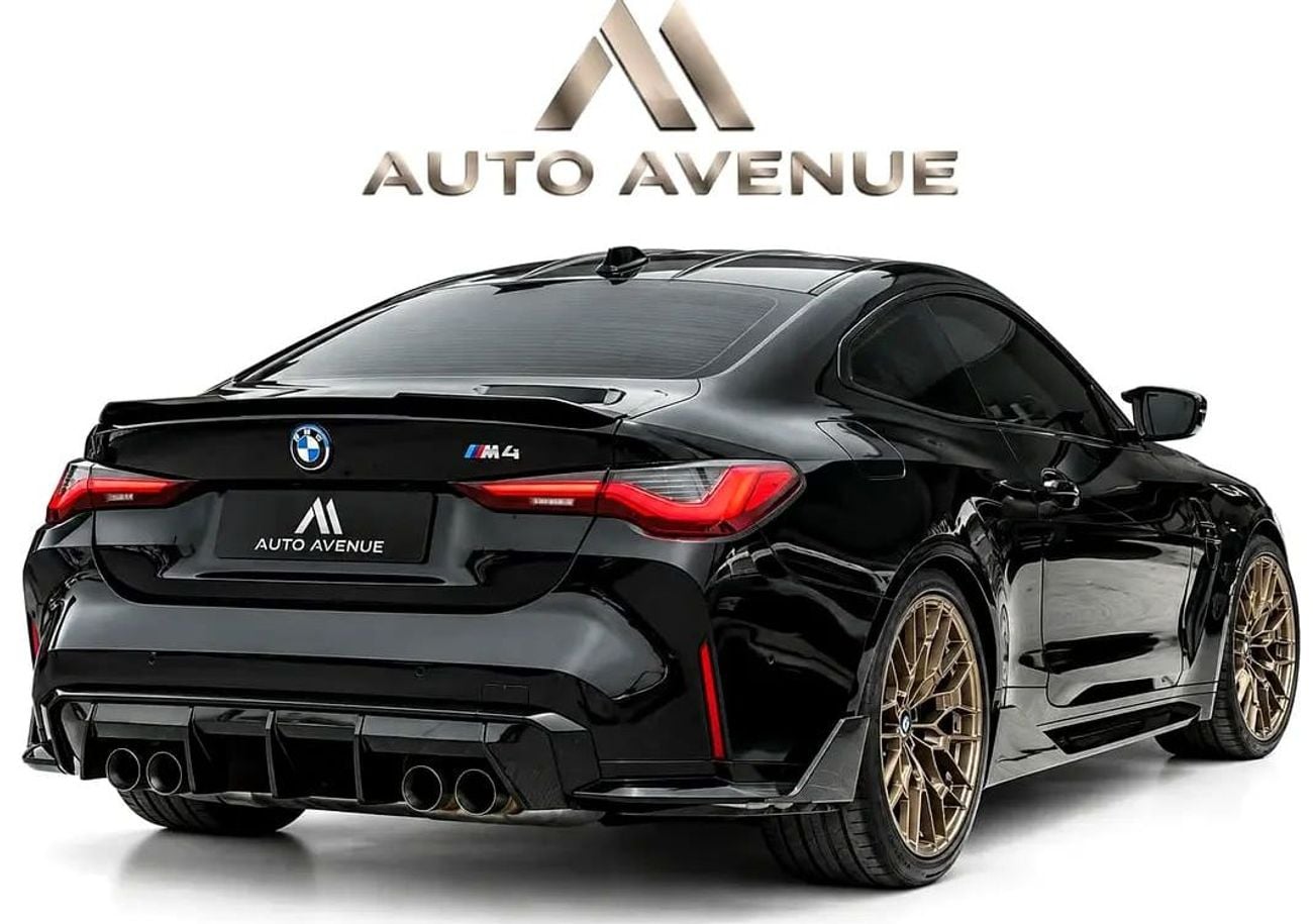 بي أم دبليو M4 كومبيتيشن - CS BODYKIT