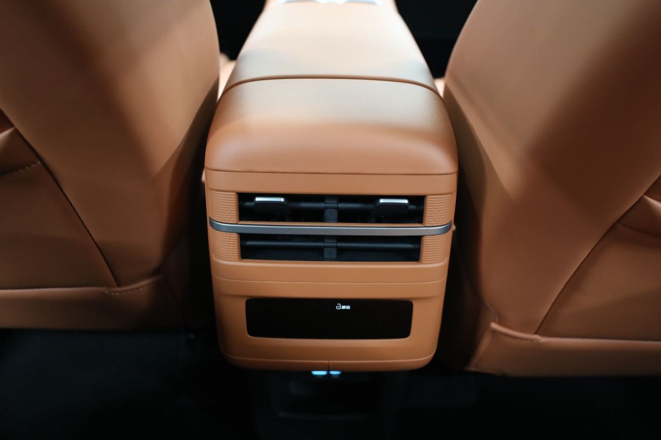 BYD Leopard 7