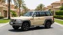 Nissan Patrol SUPER SAFARI 2024 | AED 3142/Month | 0 DP | 30 Day Return | Warranty | Service History