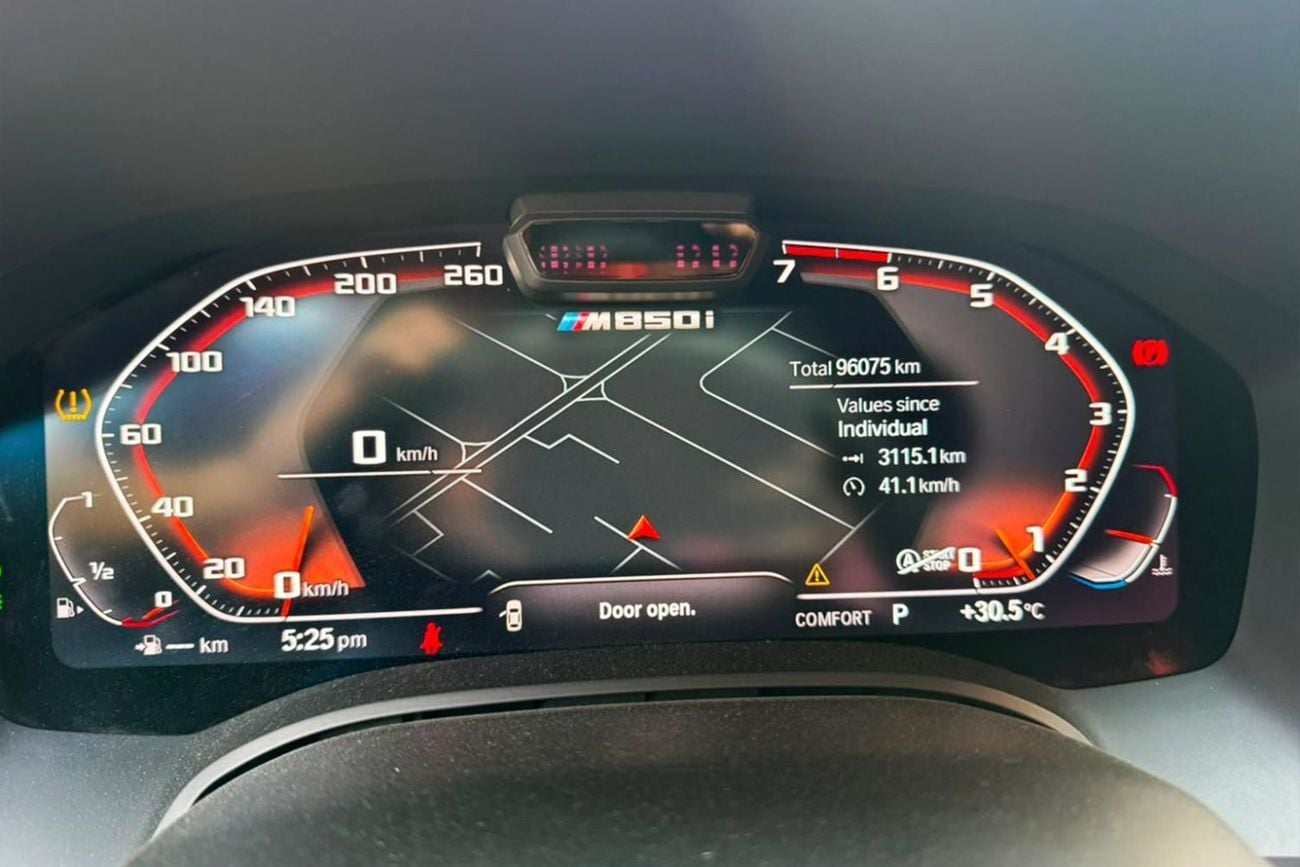 BMW M850i xDrive Carbon Core Individual 2019 l Full AGMC Service l AED 3,133 / Monthly