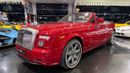 Rolls Royce Phantom COUPE DROPHEAD