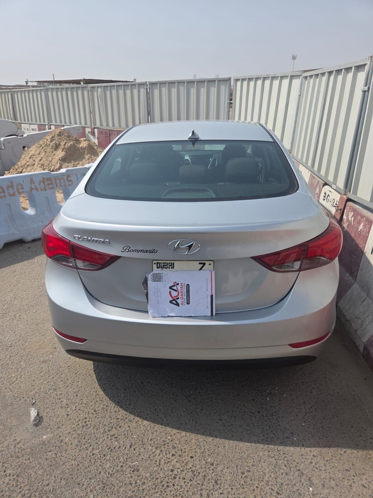 هيونداي إلانترا GLS