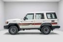 Toyota Land Cruiser LC76 Hardtop 2.8L - White Inside Saddle Tan | Export Only