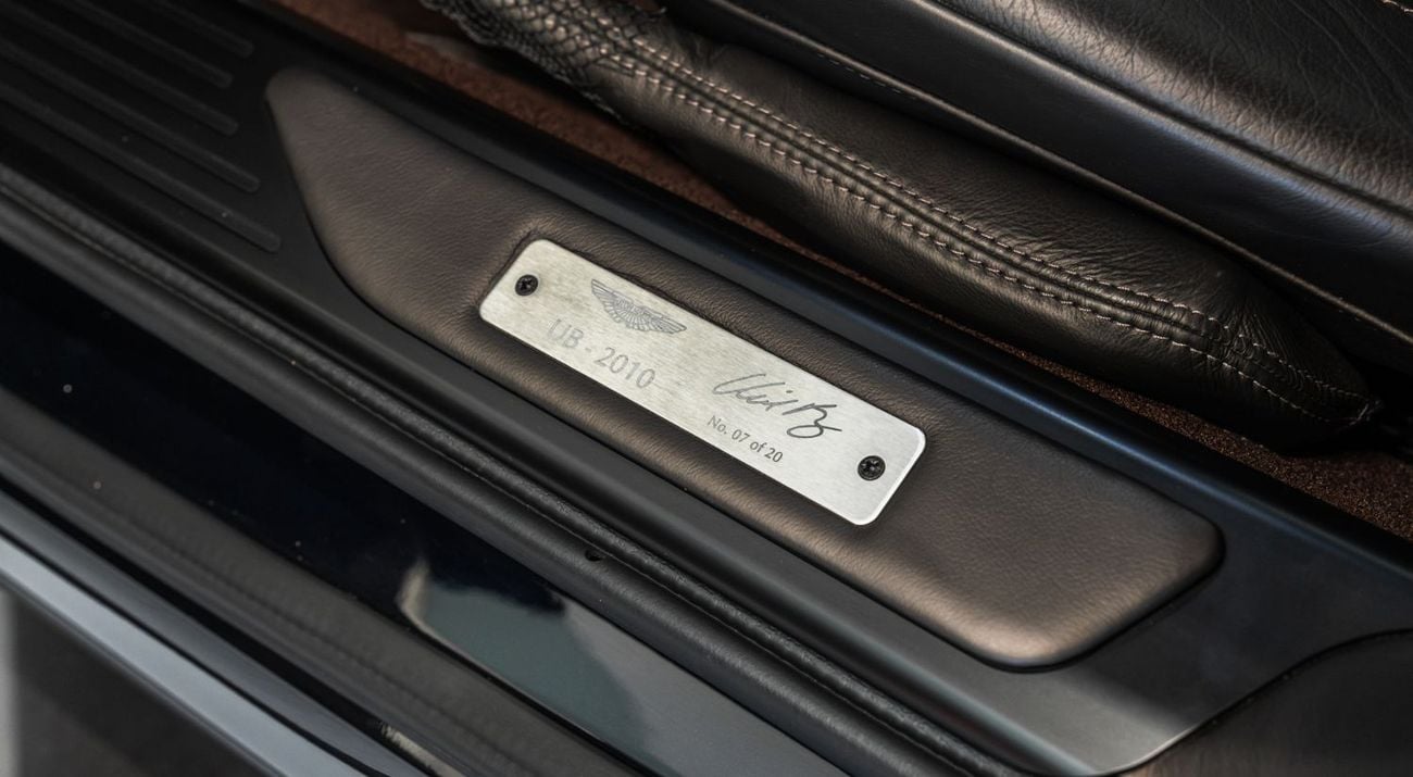 Aston Martin DBS STANDARD