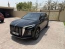 HONGQI HS3 LUXURY 2024 GCC specs