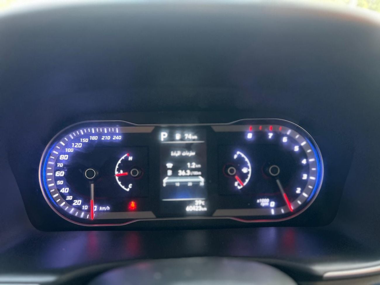 Hyundai Tucson SMART