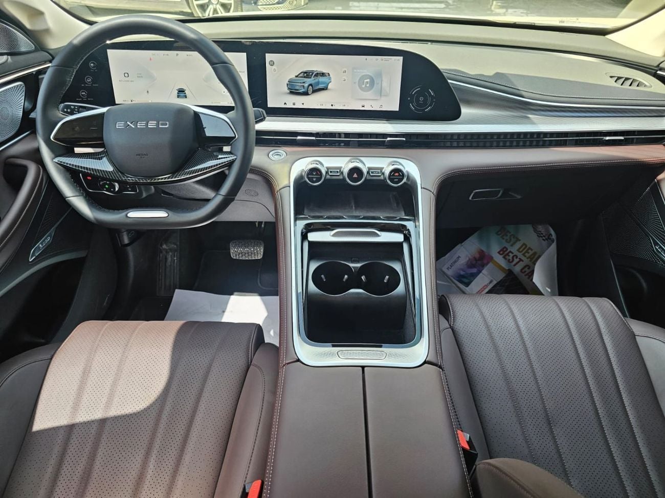 إكسيد TXL FLAGSHIP 1.6T