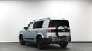 BYD Leopard 7