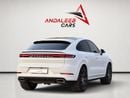 Porsche Cayenne PORSCHE CAYENNE COUPE | LOW MILEAGE | GCC | WARRANTY UNTIL | 2024