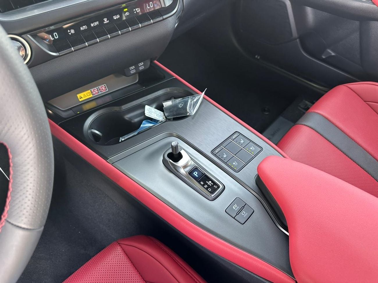 Lexus UX300h F SPORT PRESTIGE 2.0L
