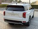 Hyundai Palisade SMART