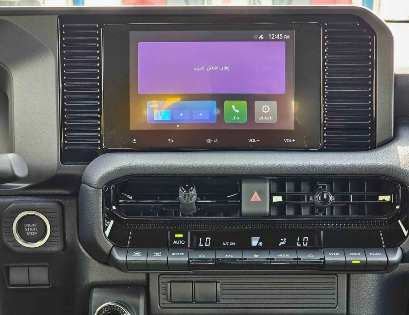 Toyota Prado ALL ROUNDER TURBO MID OPTION || 2.4L PETROL V4 || LETHAER WITH DRIVER PWR SEAT /SUNROOF (CODE#P24AR2
