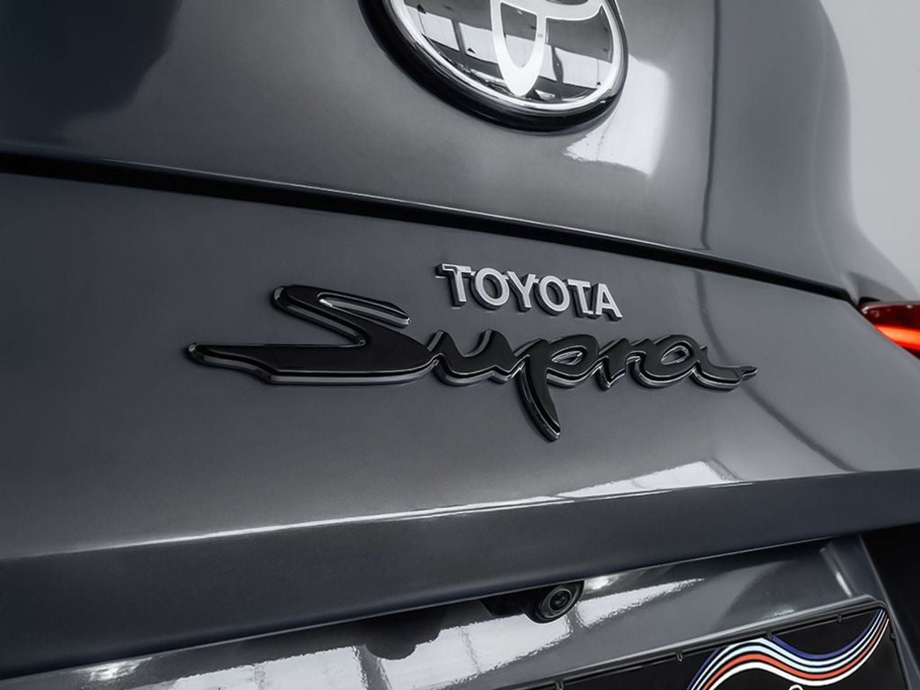 Toyota Supra GR
