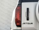 Jetour G700 Flagship Jetour G700 2026 GCC specs
