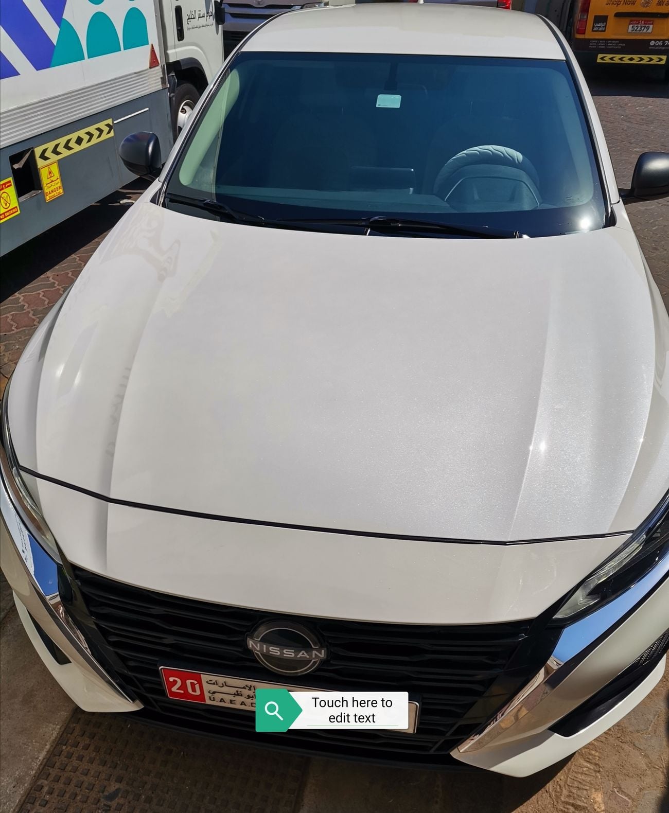 Nissan Altima S