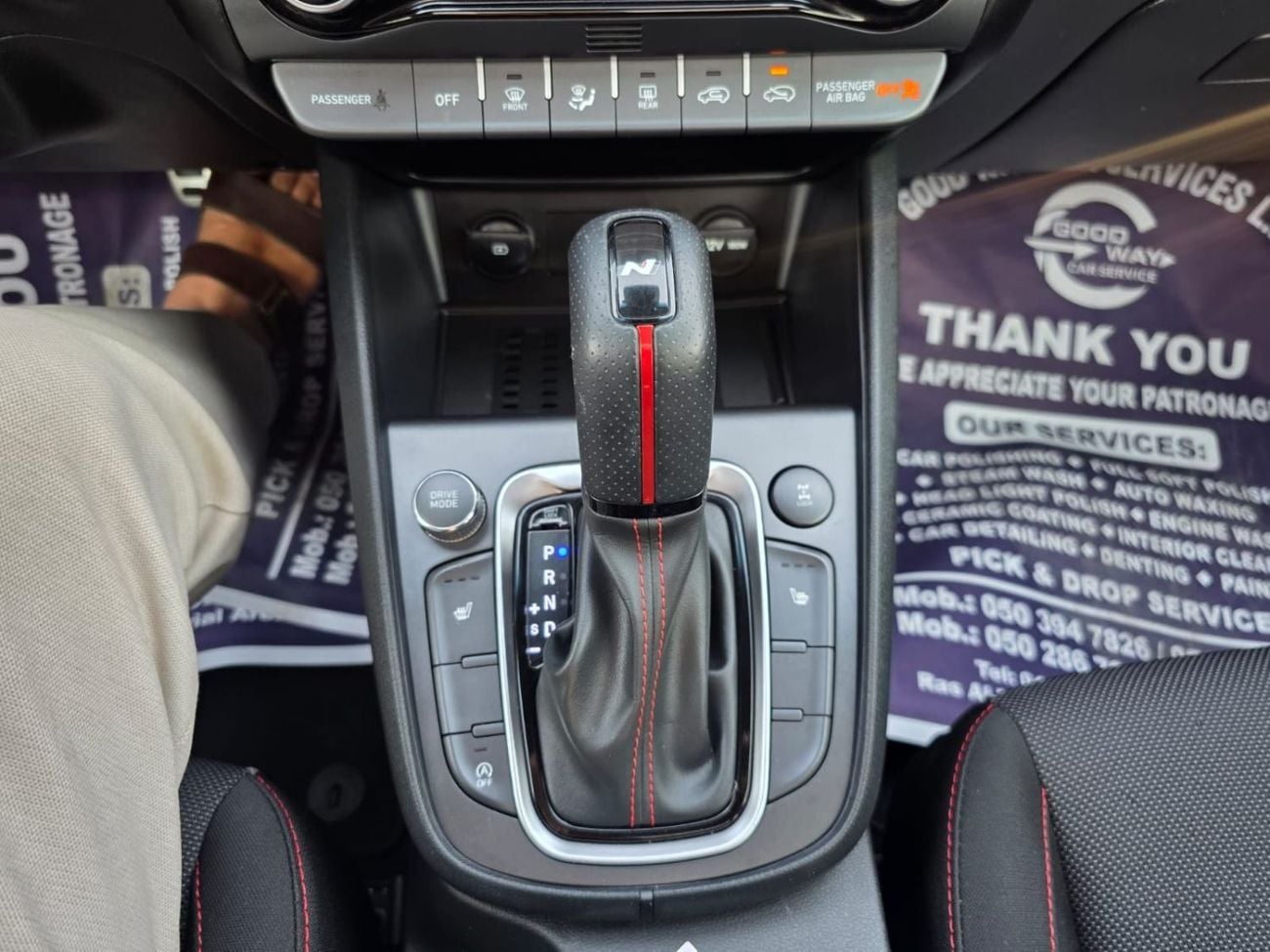 Hyundai Kona ULTIMATE 2023 Hyundai Kona Line Edition Sunroof , Push button and 4x4