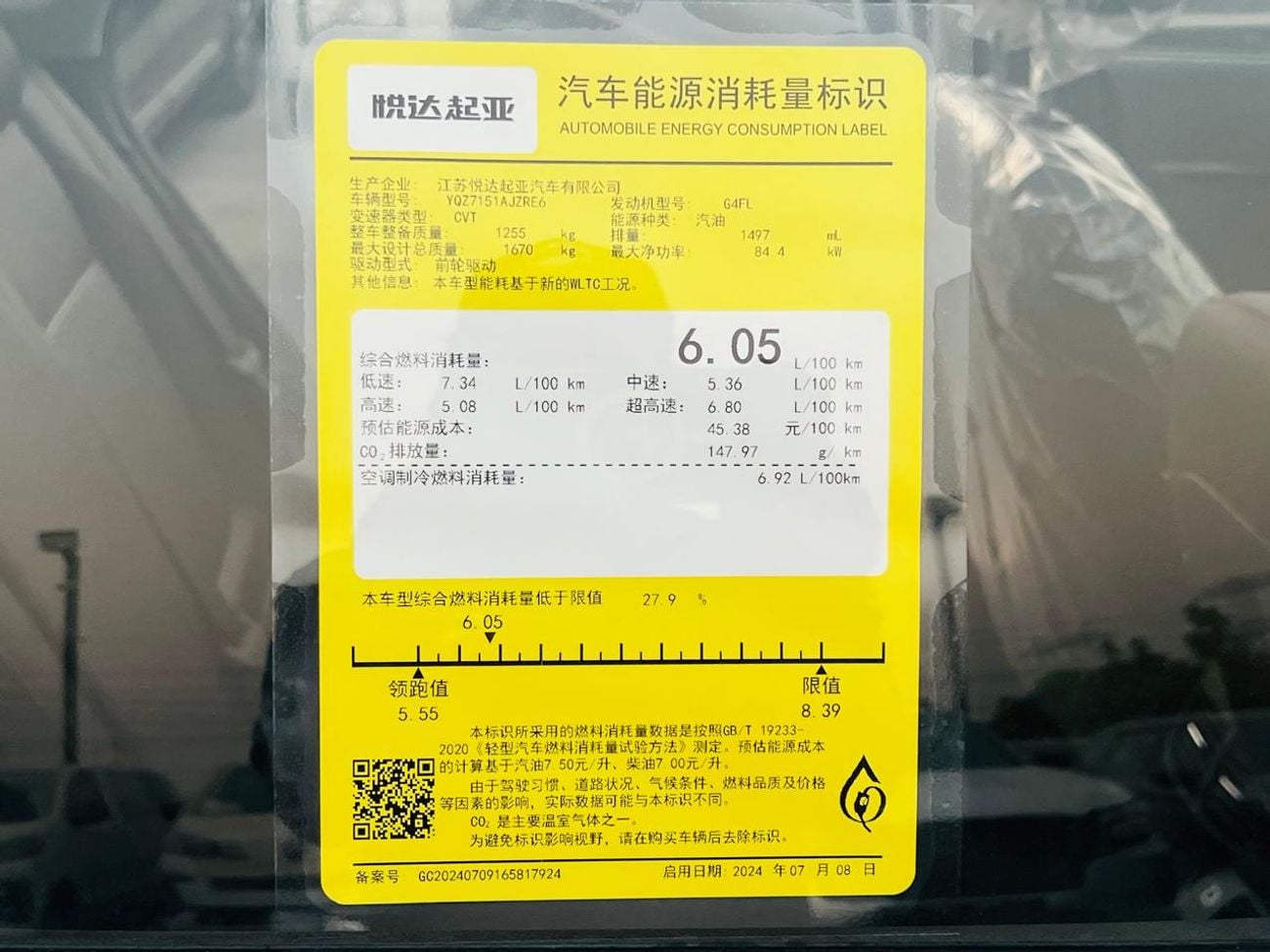 Kia Seltos LX STANDARD