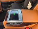 بي أم دبليو 750Li إكس درايف لاكجوري