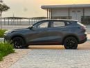 Changan X5 Plus Chinese Specifications