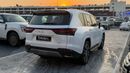 Lexus LX700h SIGNATURE