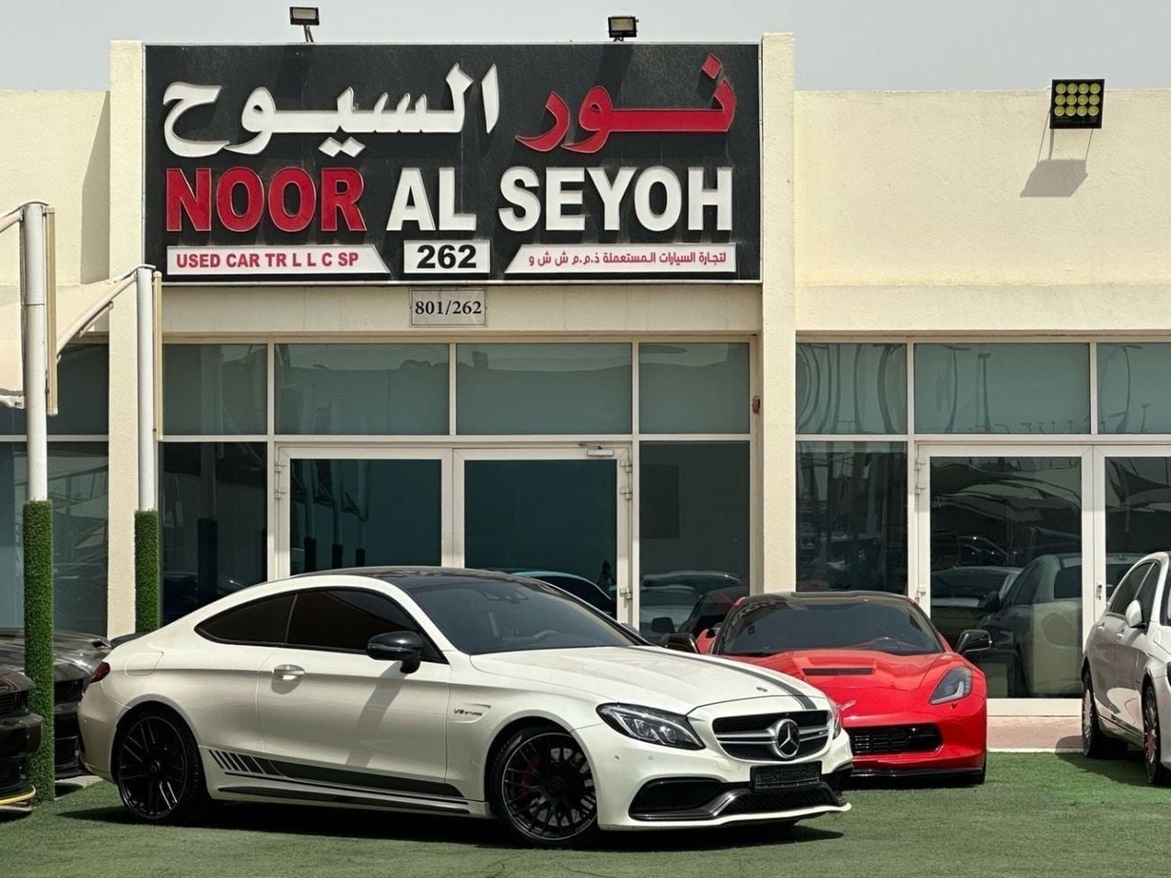 مرسيدس بنز C 63 كوبيه MERCEDES BENZ Gcc 2017 Edition 1 Original paint