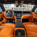 رولز رويس جوست BLACK BADGE